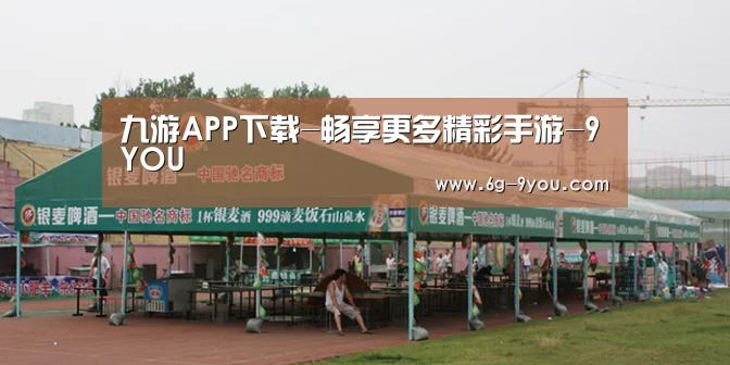 案例标题七