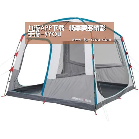 产品中心标题一