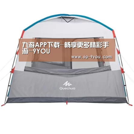 产品中心标题一