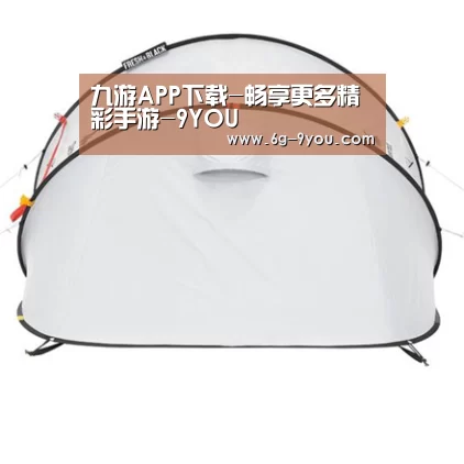 产品中心标题一