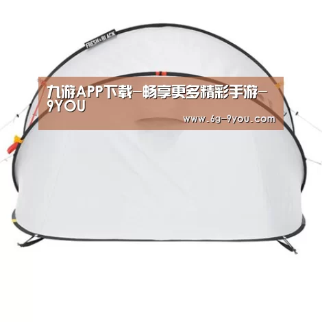 产品中心标题二