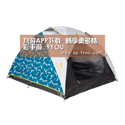 产品中心标题三