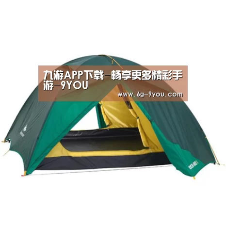 产品中心标题四