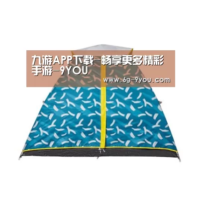产品中心标题二