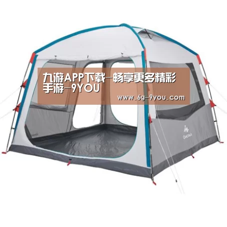 产品中心标题六