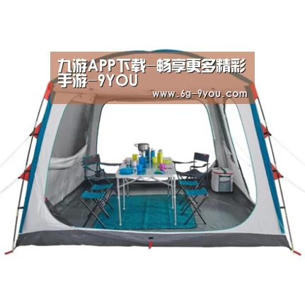 产品中心标题五
