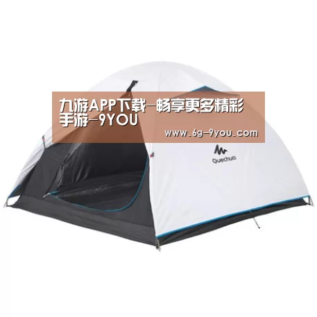 产品中心标题八
