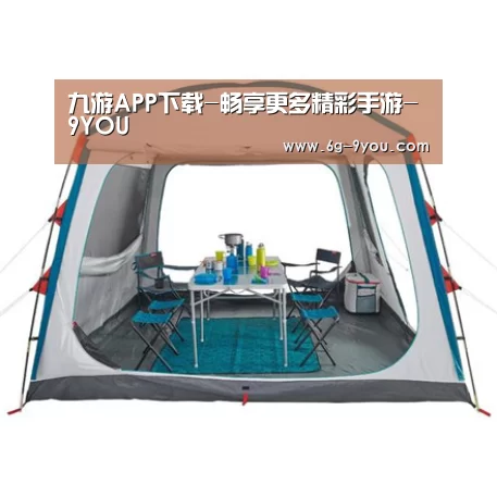 产品中心标题九