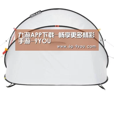 产品中心标题九